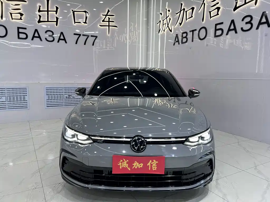 Volkswagen Golf 2023