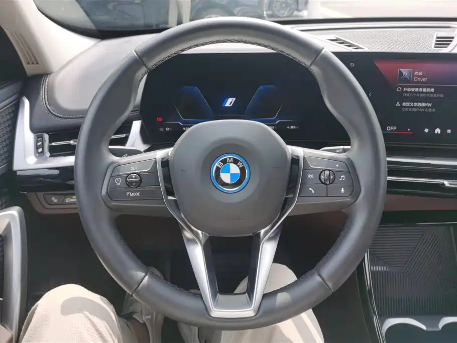 BMW iX1 2025 — фото 15