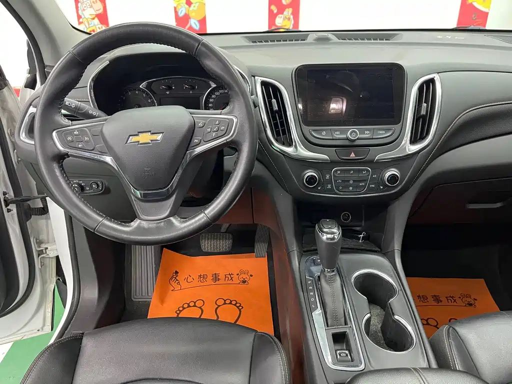 Chevrolet Equinox 2017 — фото 11