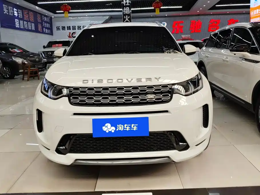 Land Rover Discovery Sport 2021 — фото 2