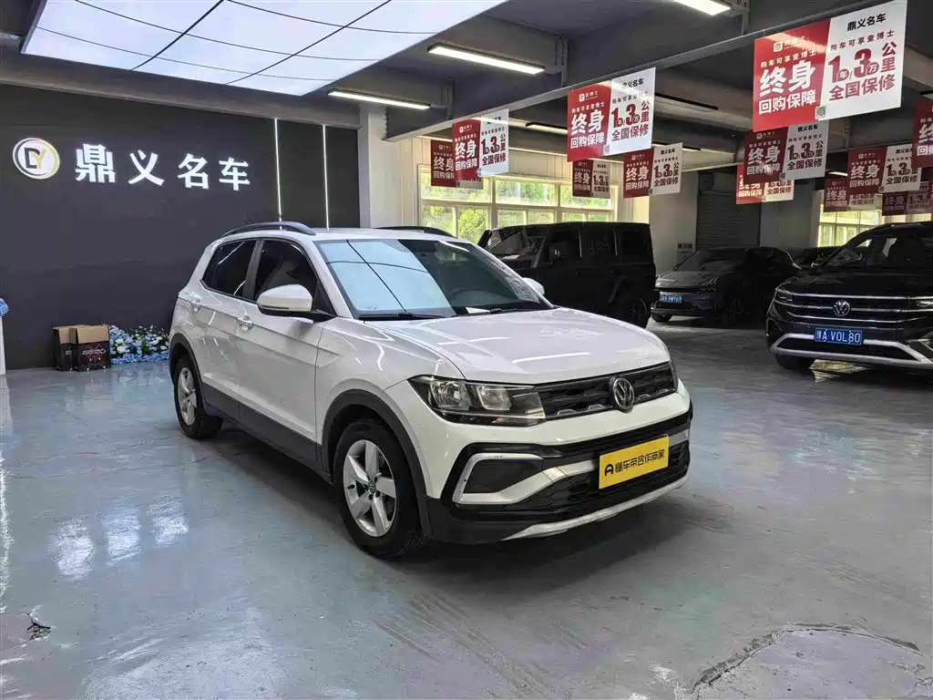 Volkswagen T-Cross 2020