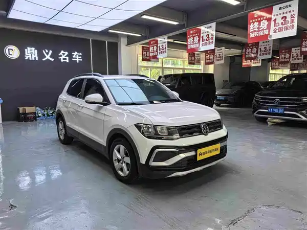 Volkswagen T-Cross 2020