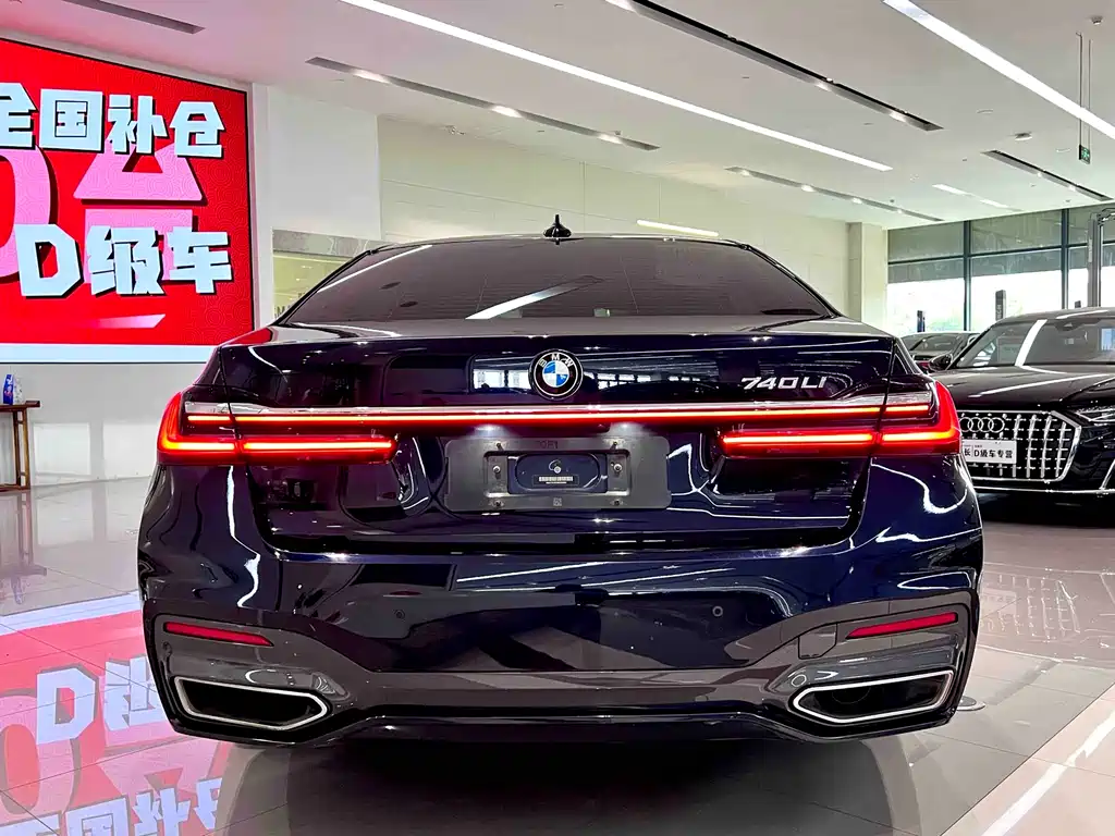 BMW 7 Series 2021 — фото 10