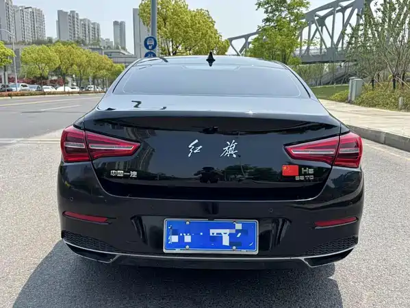 Hongqi H5 2023