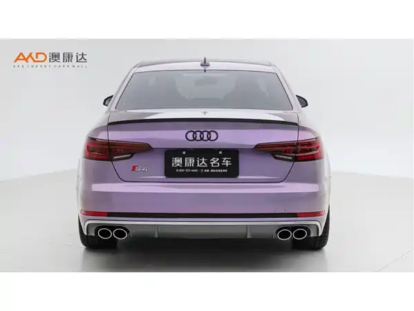Audi S4 2018