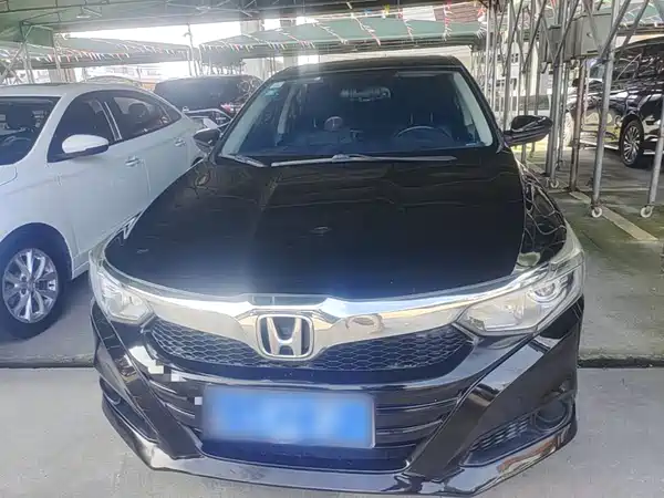 Honda Crider 2019