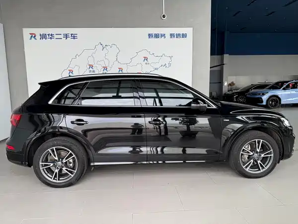 Audi Q5L 2021