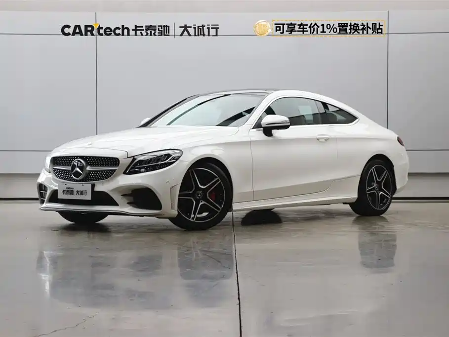 Mercedes-Benz C-Class 2019 — фото 1