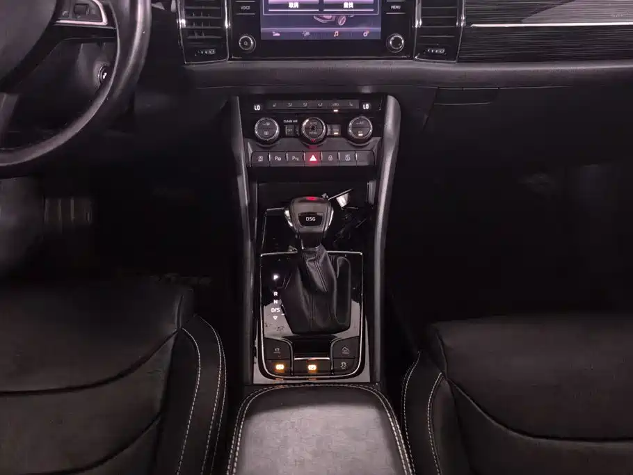 Skoda Kodiaq 2018 — фото 16
