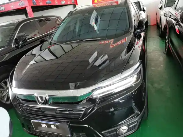 Honda Breeze 2021