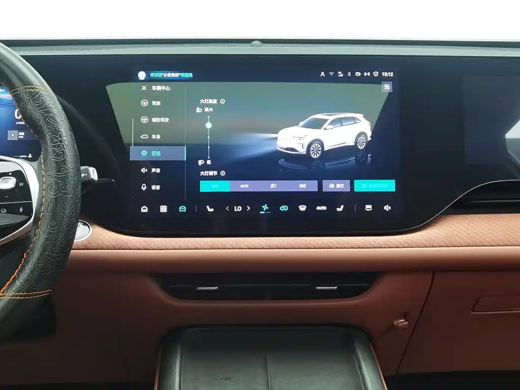 Changan CS75PLUS 2025 — фото 13