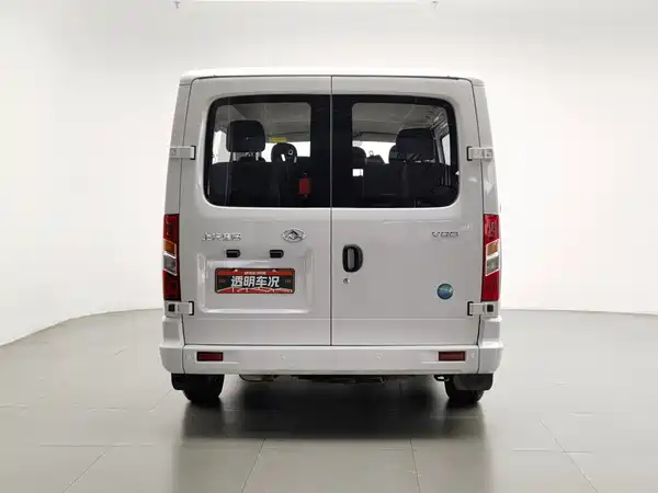 Maxus V80 2024