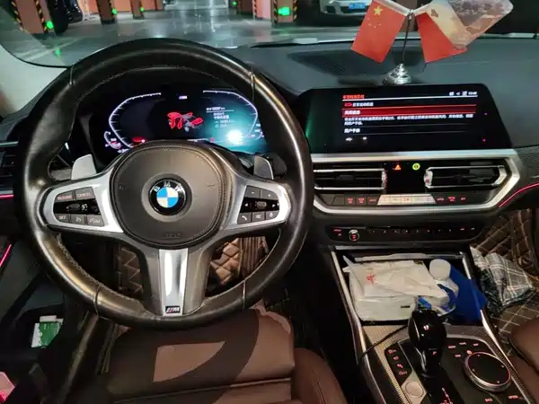 BMW 3 Series 2020