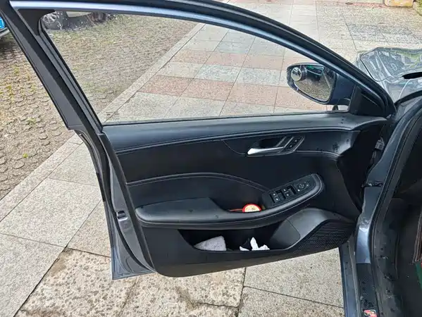 Roewe i5 2024