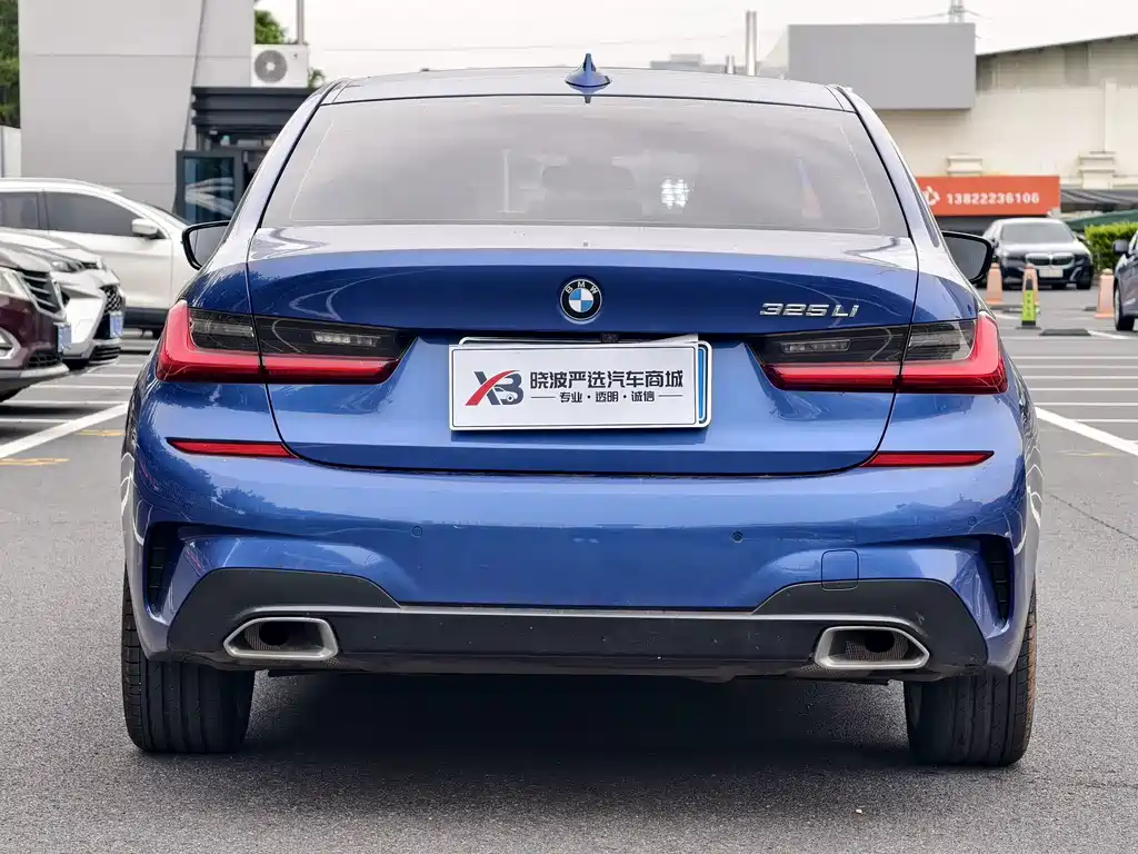BMW 3 Series 2020