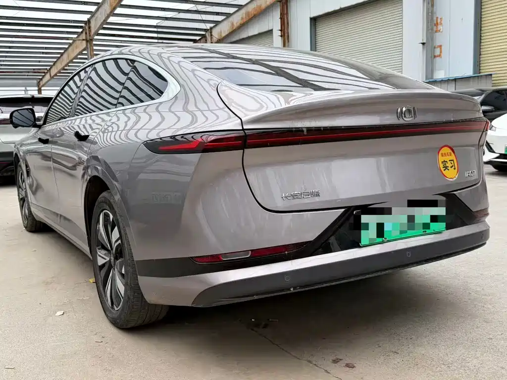 Changan Qiyuan A07 2024