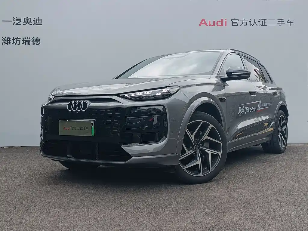 Audi Q6L e-tron 2025