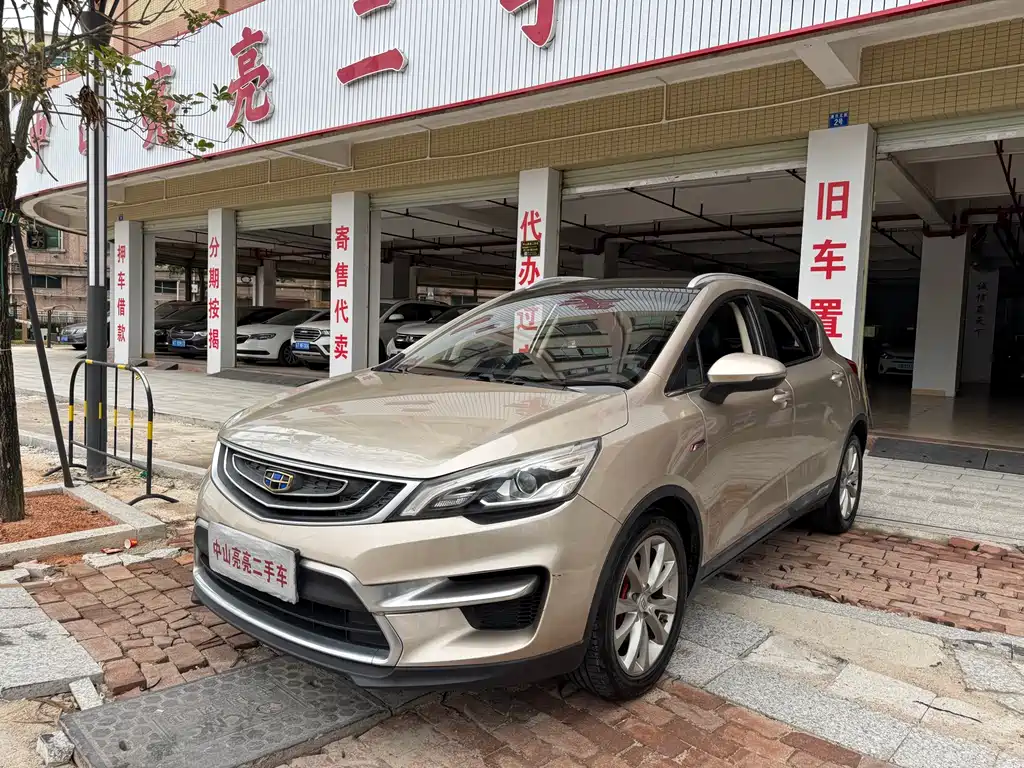 Geely Emgrand GS 2017