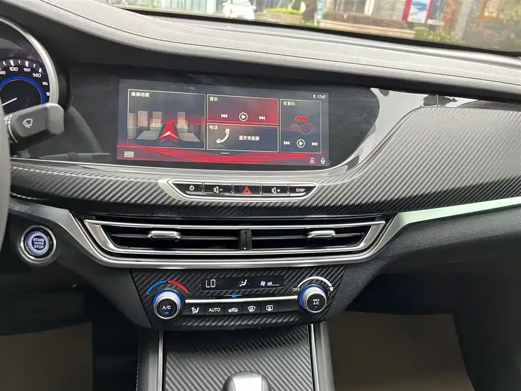 Changan Eado 2018 — фото 13