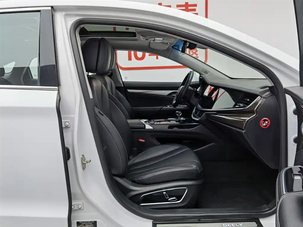 Geely Borui Hybrid 2018 — фото 23