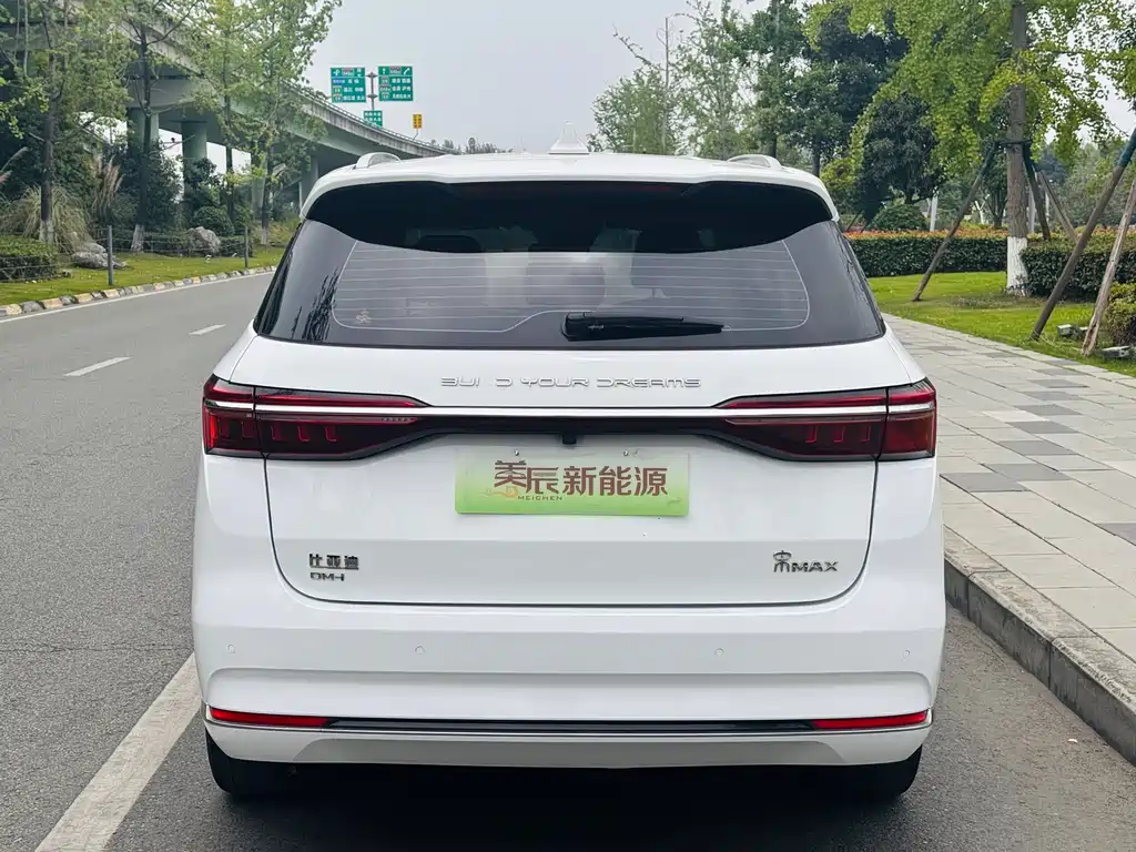 BYD Song MAX New Energy 2022 — фото 6