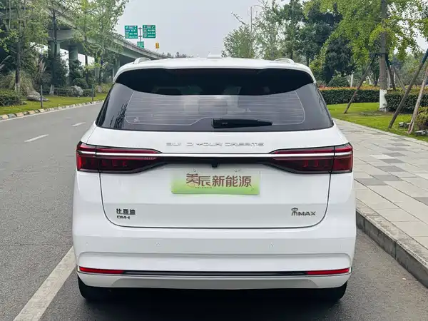 BYD Song MAX New Energy 2022