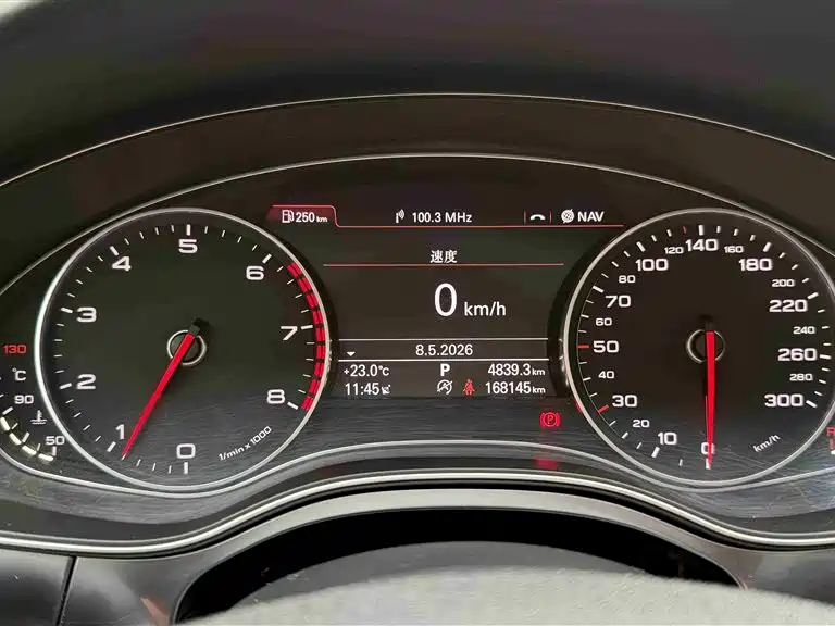 Audi A6L 2015 — фото 21