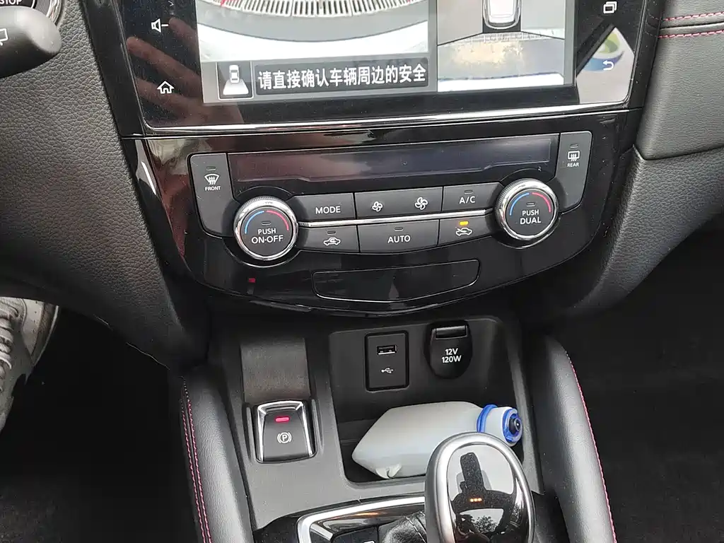 Nissan Qashqai 2022 — фото 11