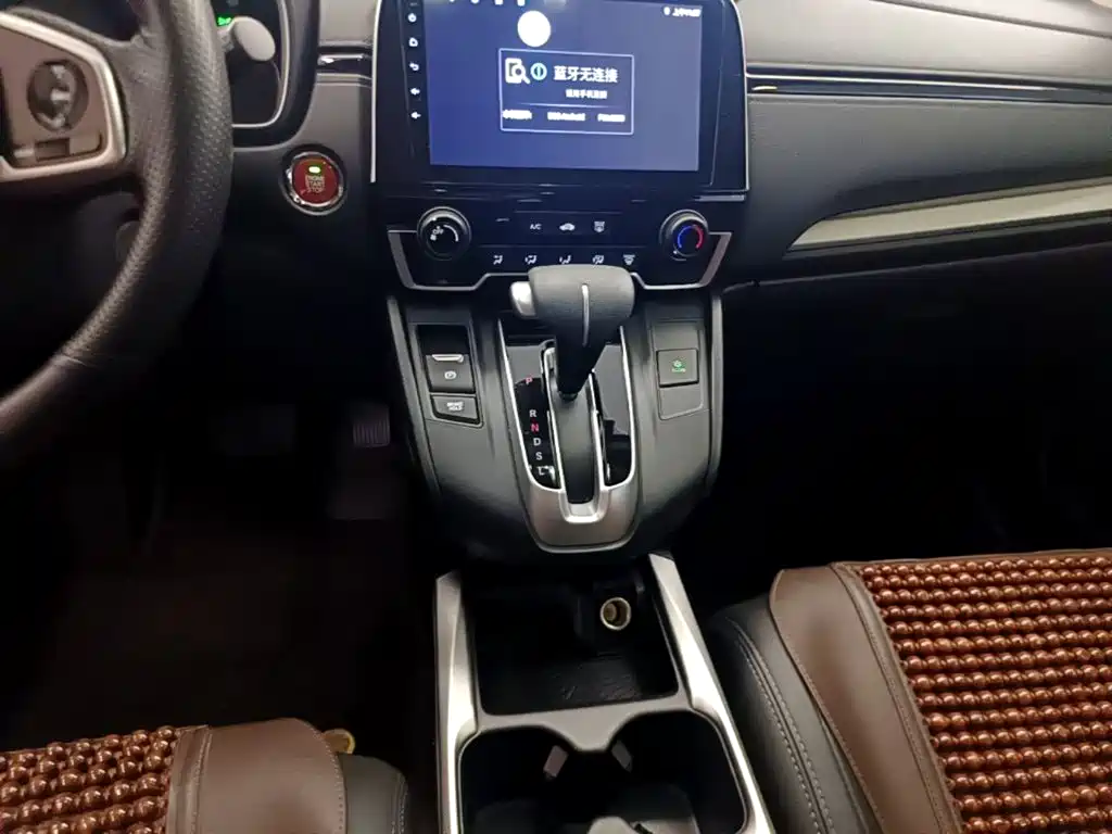 Honda CR-V 2019 — фото 14