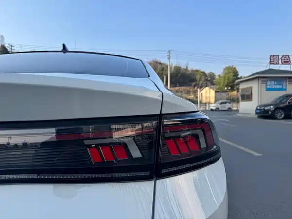 Volkswagen Lamando 2024
