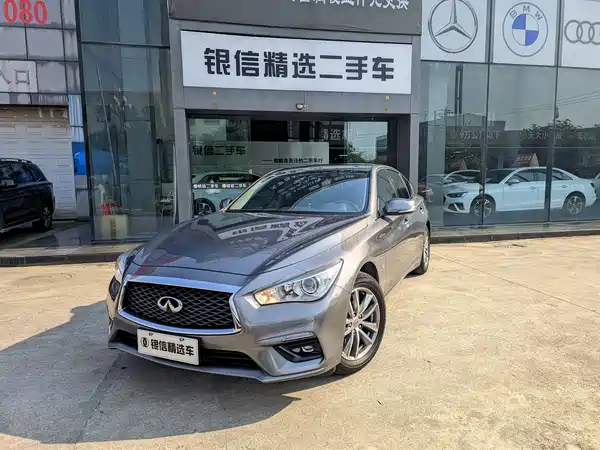 Infiniti Q50L 2021