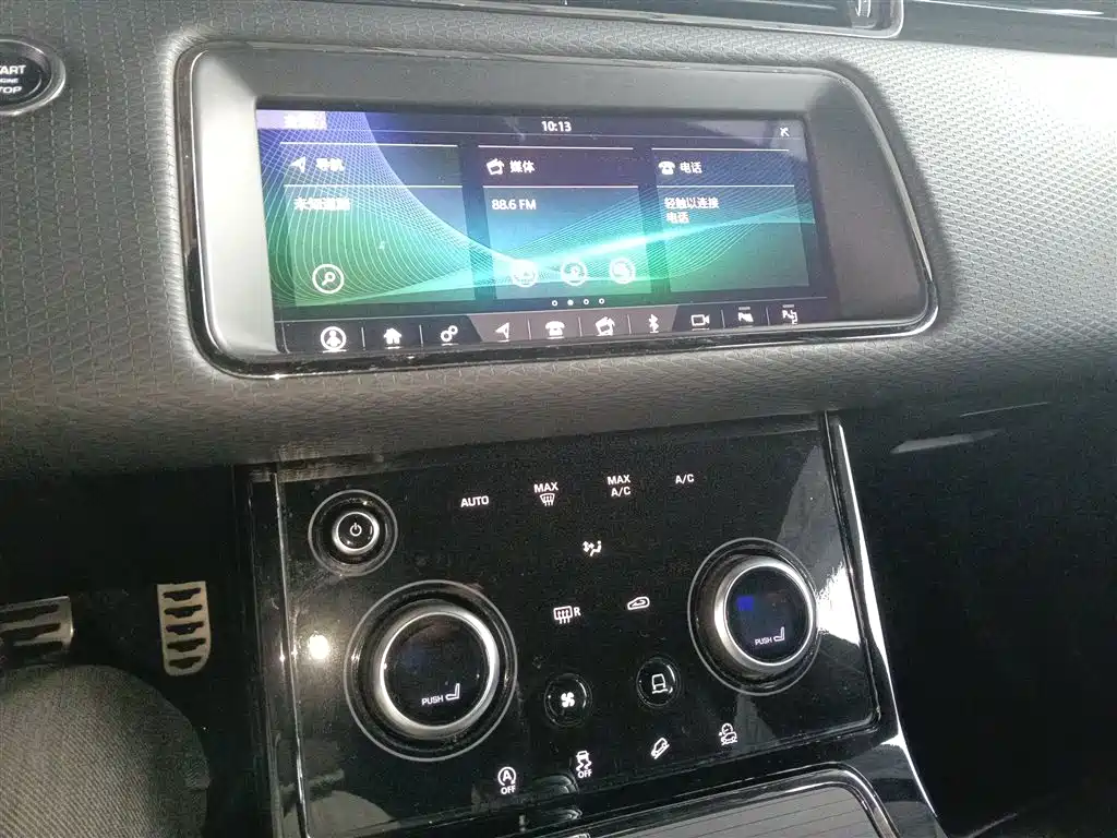 Land Rover Evoque 2021 — фото 13