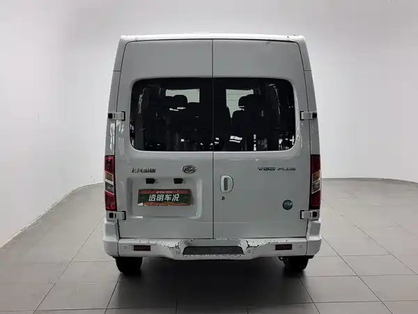 Maxus V80 2022