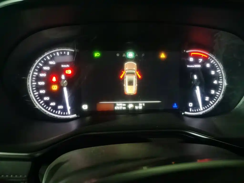 Roewe RX8 2019