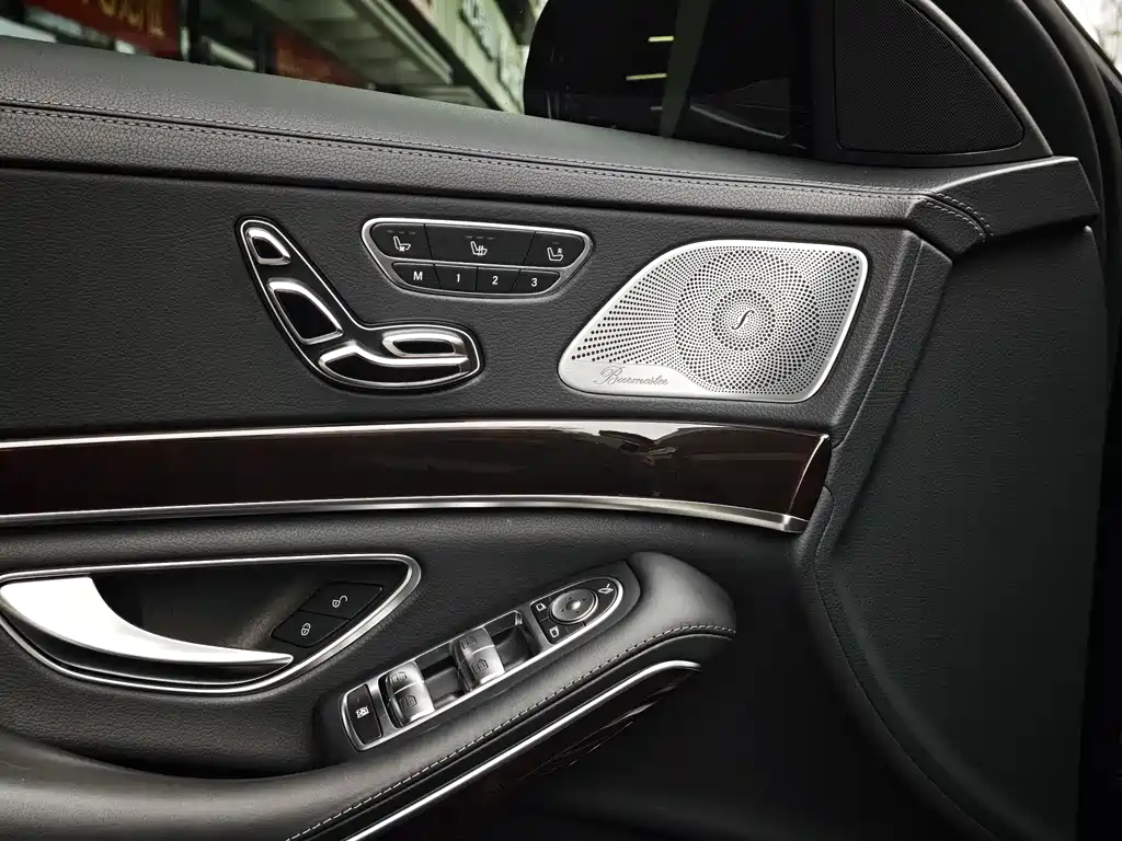 Mercedes-Benz S-Class 2020 — фото 11