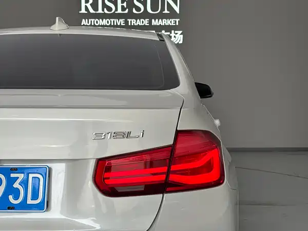 BMW 3 Series 2017