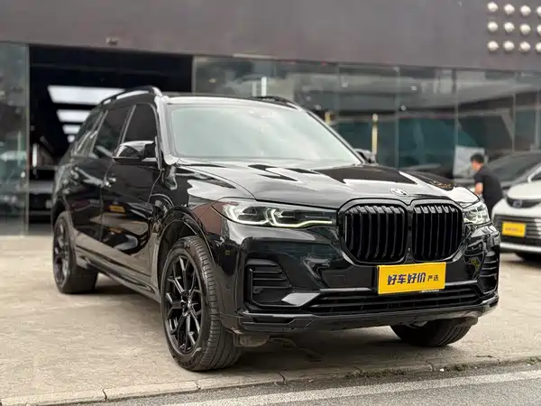 BMW X7 2020