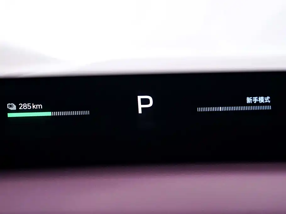 Xiaomi YU7 2025 — фото 22