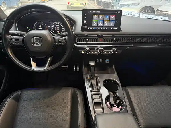 Honda Integra 2023
