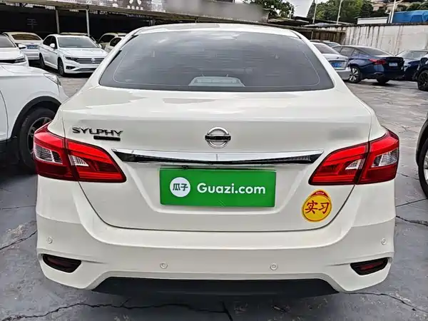 Nissan Sylphy 2022
