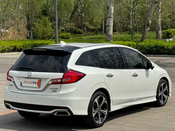 Honda Jade 2017
