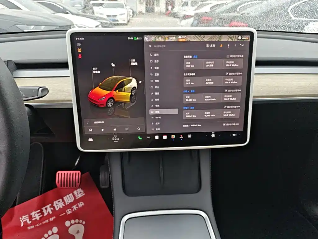 Tesla Model Y 2023 — фото 13