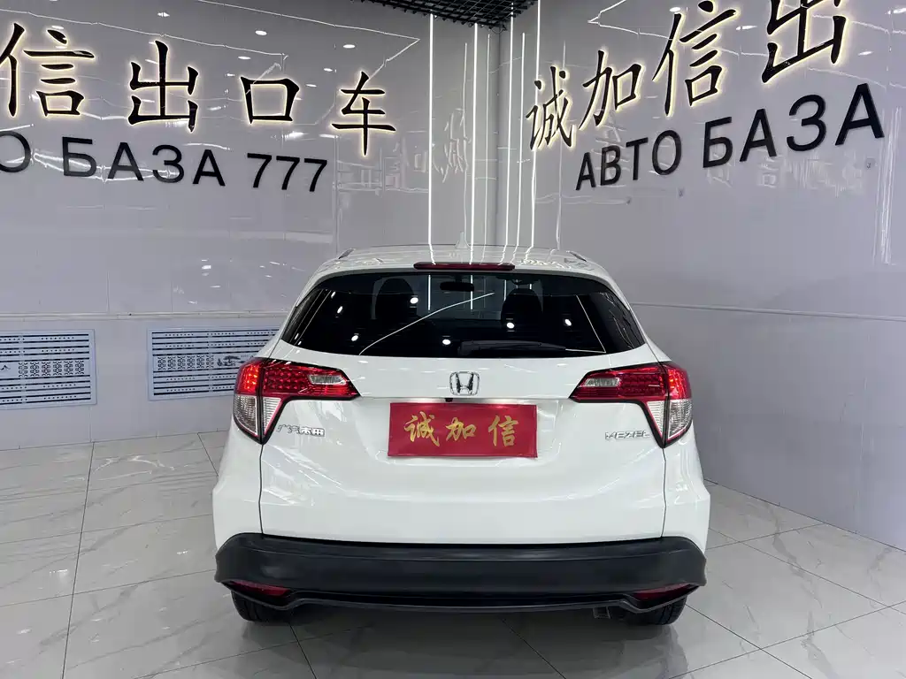 Honda Vezel 2022