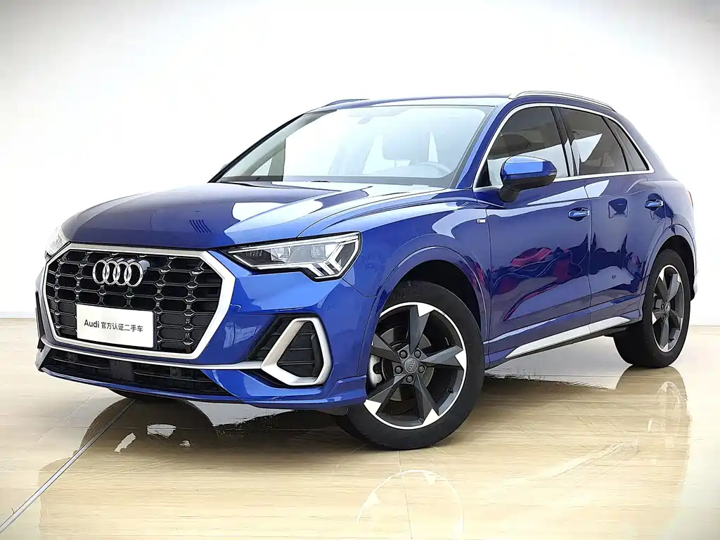Audi Q3 2020
