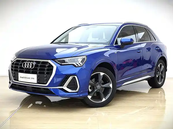 Audi Q3 2020