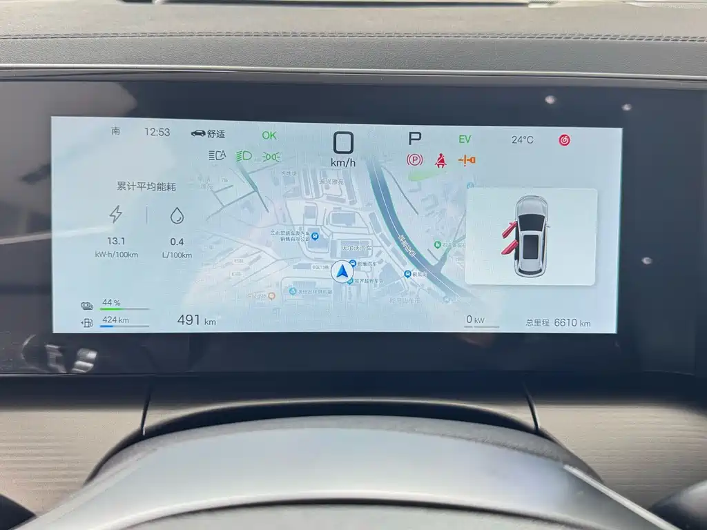 BYD Song L DM-i 2025 — фото 10