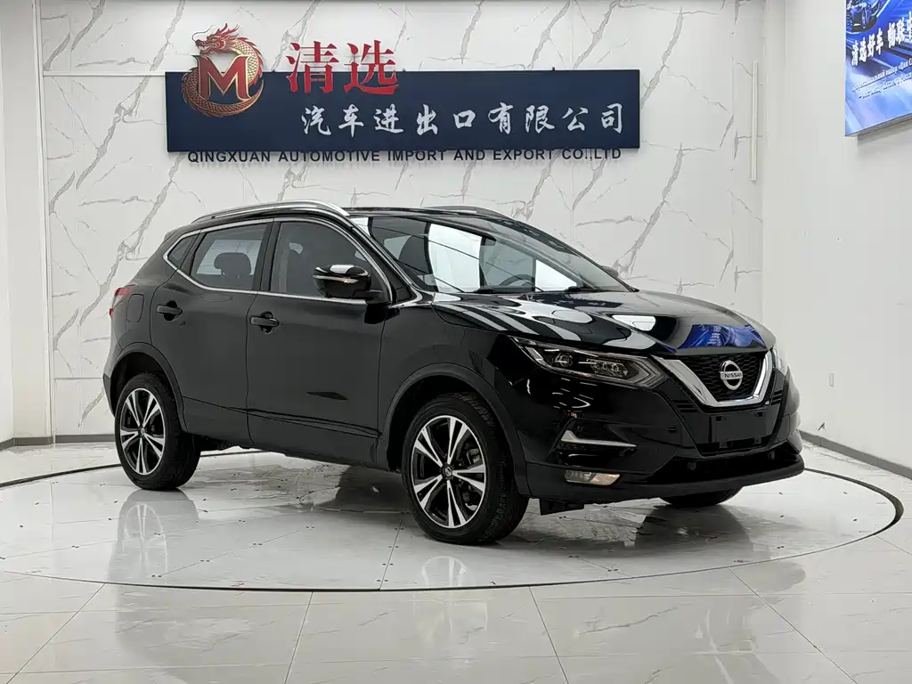 Nissan Qashqai 2023