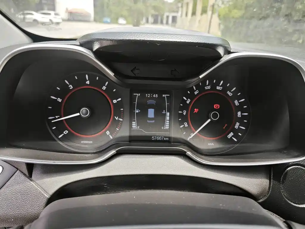 Chery Arrizo 5 2016