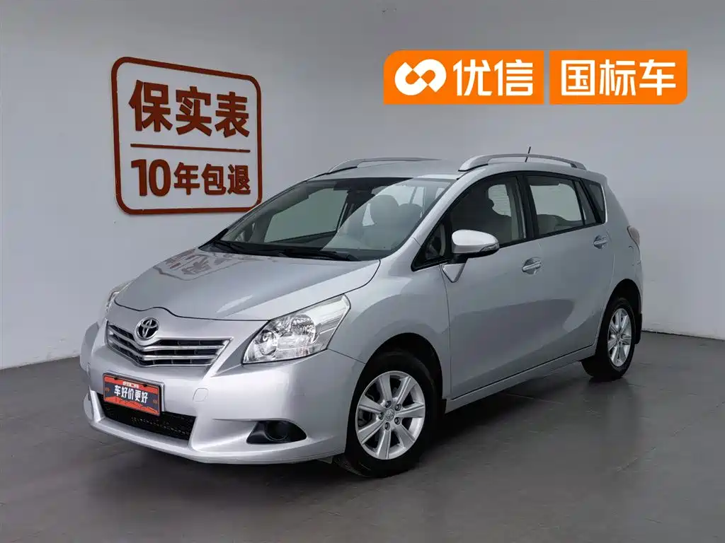 Toyota Verso 2014