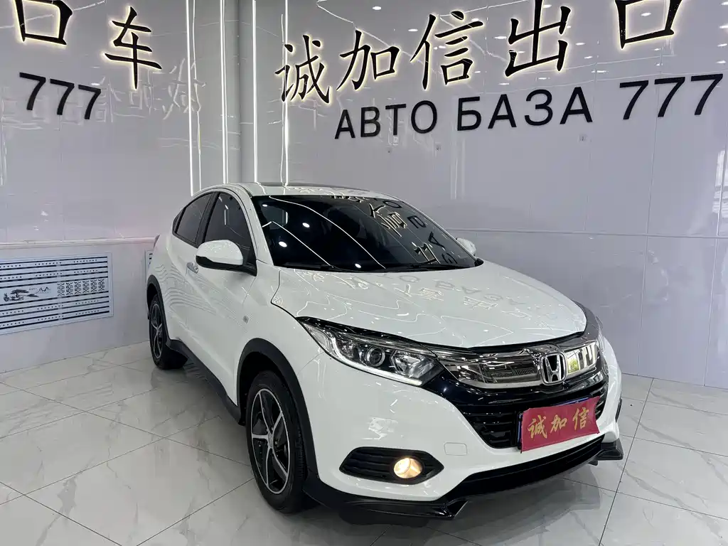 Honda Vezel 2022